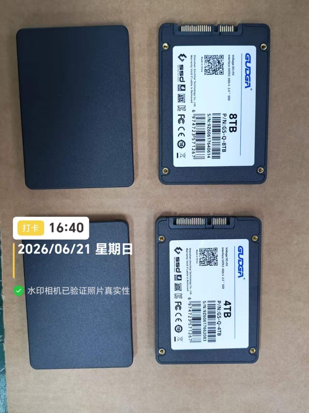 GUDGA lança produção em massa de SSD SATA de 4 TB/8 TB de 2,5 polegadas em julho de 2026